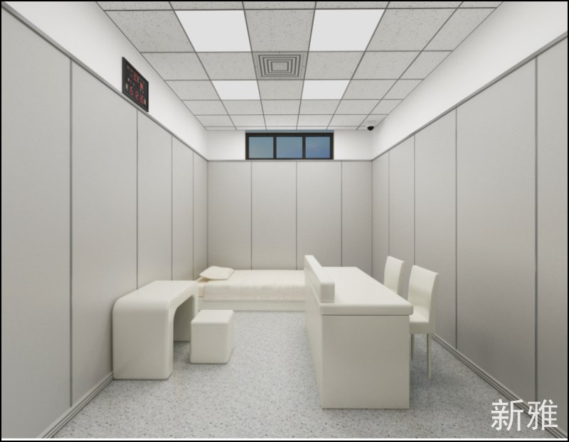 审讯室软包室内效果案例图.jpg