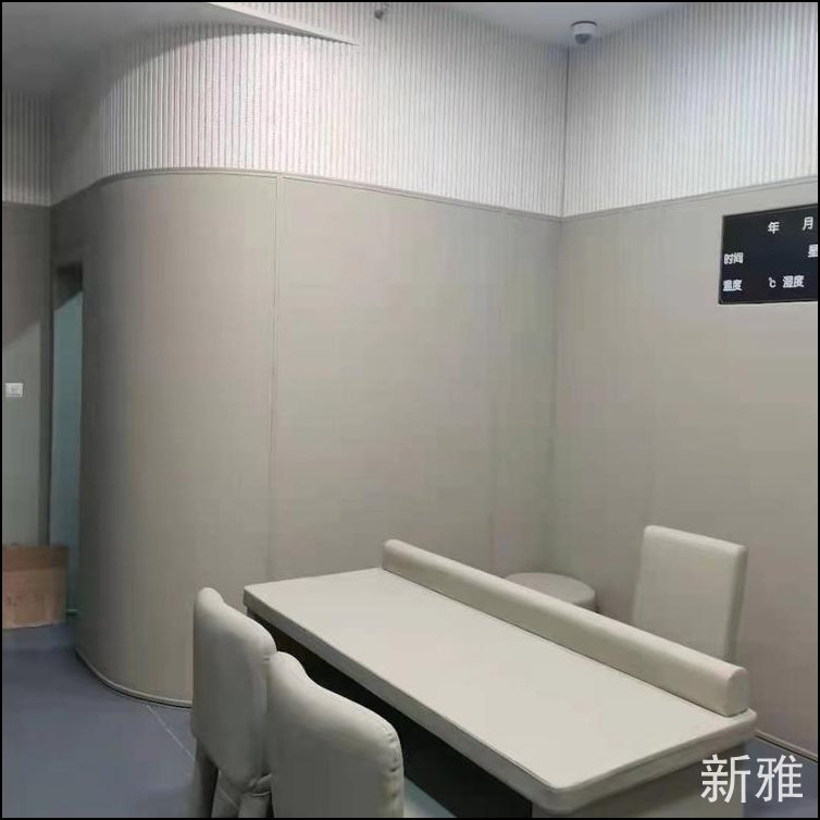 湖北恩施审讯室防撞软包安装建设工程案例