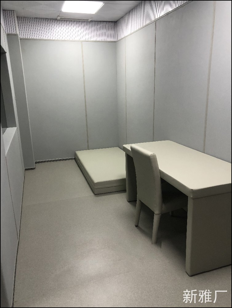 四川成都留置室防撞软包工程案例建设