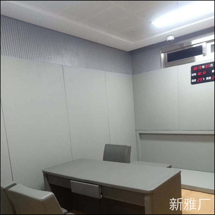 留置室防撞软包第六代新材料建设墙面效果图.jpg