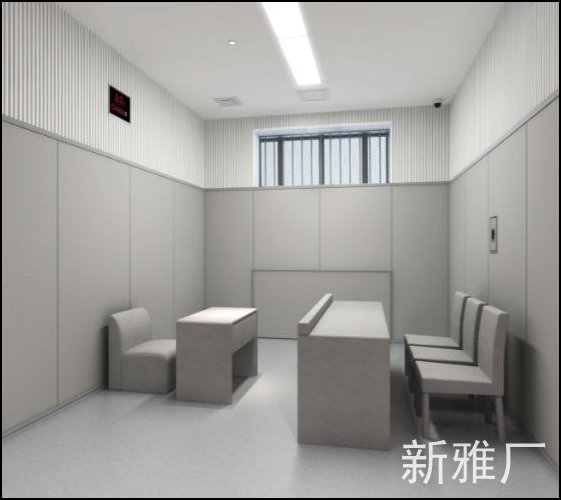 SIW防撞墙系统新雅科技软包厂家打造留置室系统.jpg
