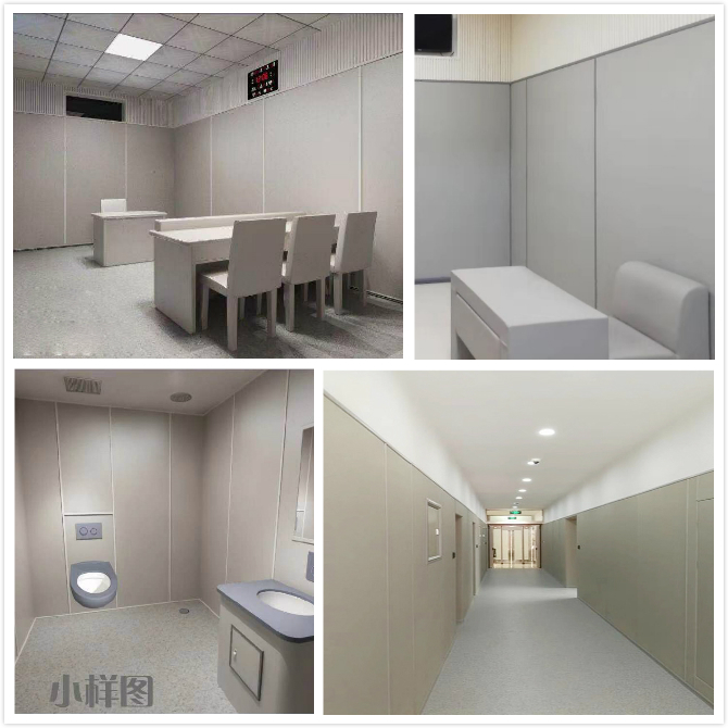 智能谈话室软包墙面防撞材料第六代产品