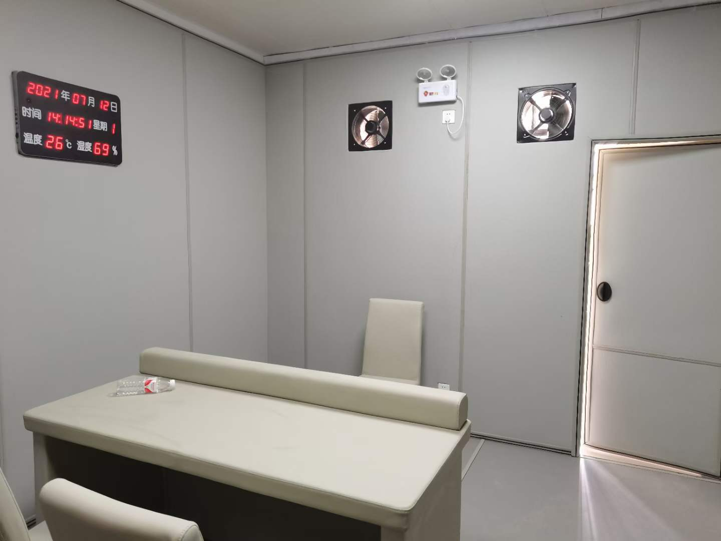 谈话室软包新款材料阻燃墙板